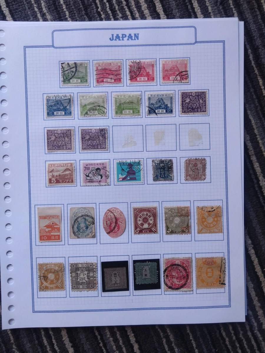 Japan Stamp Collection for sale | eBay UK