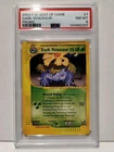 PSA 8 Pokemon Dark Venusaur Best of Game #7 Promo Card TCG Nintendo 2002 NM-MT