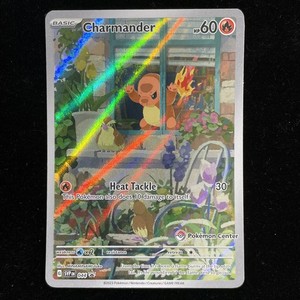 Charmander 044 | eBay