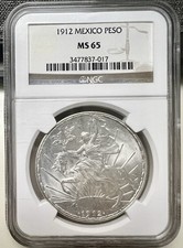 Caballito Peso for sale | eBay