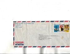 Dubai 1970 to US Sc#116