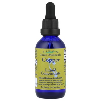 Copper, Liquid Concentrate, 2 oz (60 ml)