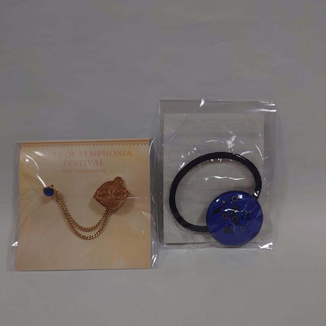 Kratos Glass Hair Tie + Label Pin – Tales of Symphonia 20th Anniv,