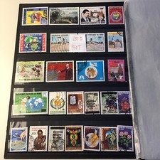 LOT 2 150 timbres Oblitérés Différents Du BÉNIN 🇧🇯 Ex Dahomey