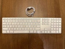 Genuine Apple A1243 USB Wired Aluminum Keyboard, Full Size W/ Numeric Keypad