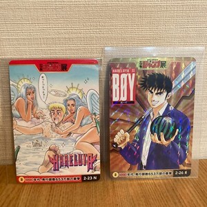 Hareruya | eBay
