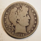 1896 O  BARBER HALF DOLLAR ***NICE COIN!***  FREE SHIPPING! A3634