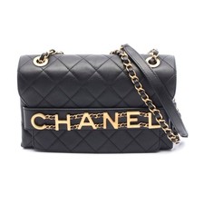 Chanel Matelasse Lambskin Shoulder Bag Black