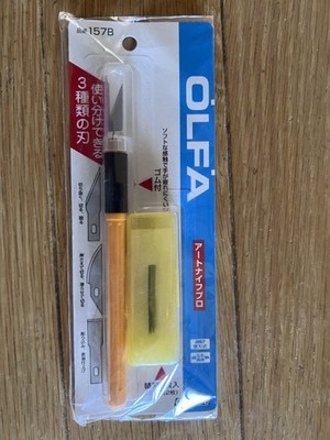 NIB OLFA SEW & ART KNIFE WITH SPARE BLADE 156B - MADE IN JAPAN
