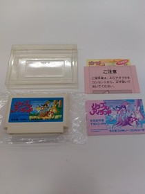 Sunsoft Ripple Island Famicom Software Fbt75