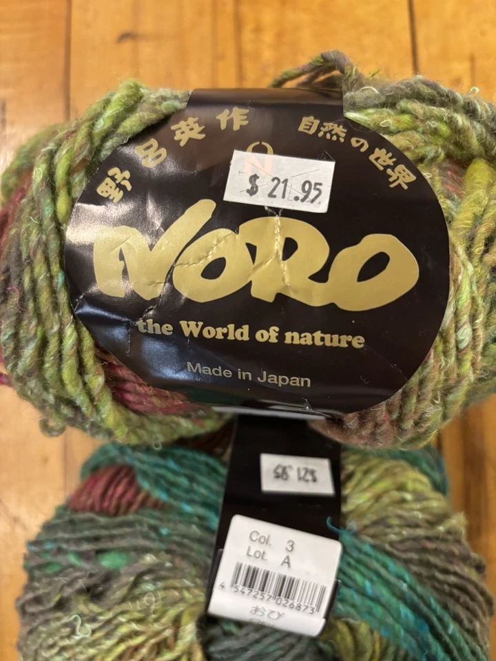 NORO OBI COL. 3 LOT A lime/sienna/orange/green - Image 3 of 4