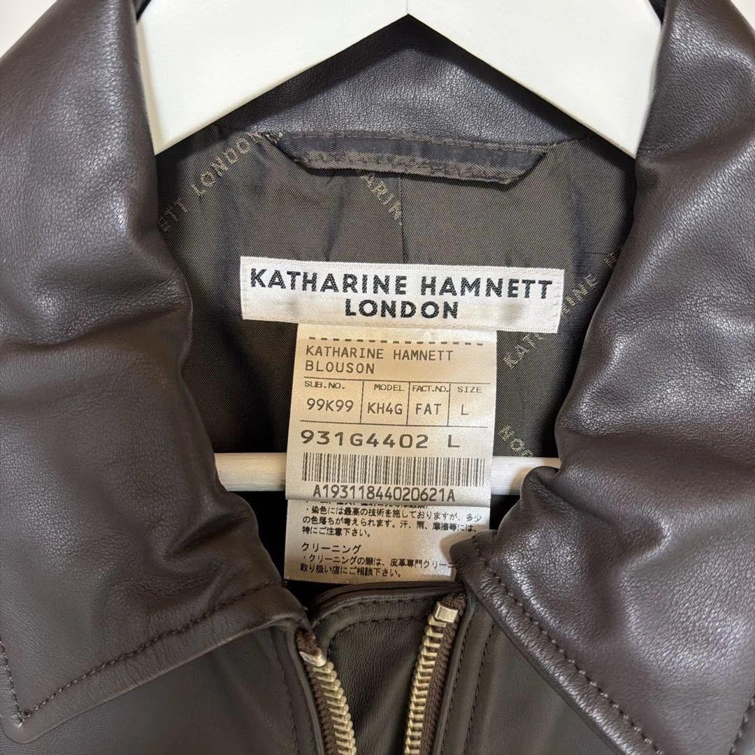 KATHARINE HAMNETT Dark Brown Leather Blouson Jacket S… - Gem