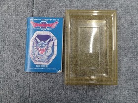 Enix Dragon Quest II Evil Spirits Famicom Game Orange Box Yellowed Condition