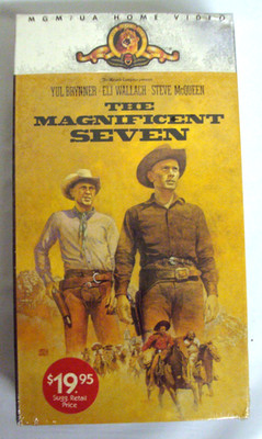 The Magnificent Seven - Betamax Beta - Movie Video Tape - New - Factory Sealed