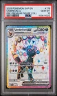 2025 POKEMON SVP PROMO PRE PREMIUM FIGURE COLLECTION UMBREON SVP 176 EX PSA 10 ✨