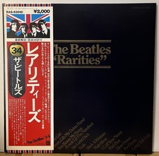 The Beatles Rarities Japan Vinyl LP Obi NM Two Inserts EAS63010