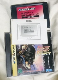 Fighter's History Dynamite W/RAM Cartridge Sega Saturn SS Japan Import Tested
