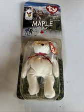 Rare Collectible Ty Beanie Baby: Maple the Bear (NEW IN BOX)