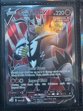 Single Strike Urshifu V 150/163