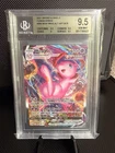Pokémon Mew VMAX Alternate Art Secret Rare Holo Fusion Strike 269/264 BGS 9.5