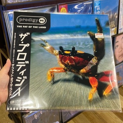 The Prodigy The Fat Of The Land Vinyl LP Japan edition Japanese