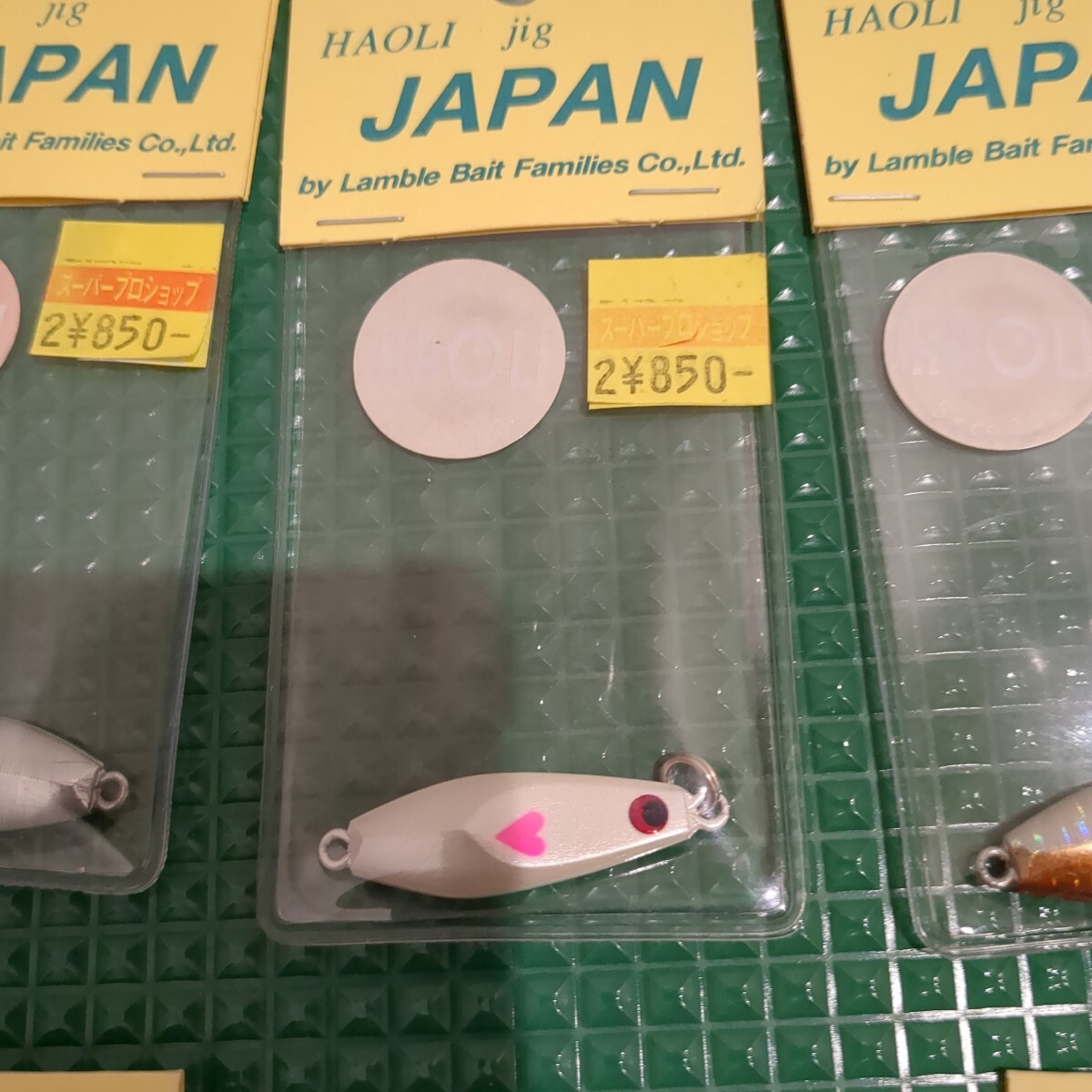 P-181 Rumble Bait Haori Jig 7g Set of 21 items Combined Transaction - Image 4