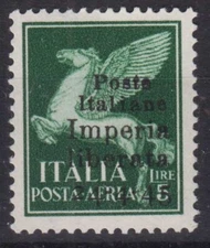 C.L.N. IMPERIA 1945 AIRMAIL 5 LIRE NO. G.I MNH** SIGNED