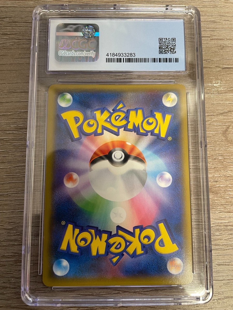 Pokemon Japanese Victini Holo Sky Legend Promo 340/SM-P CGC 9 MINT