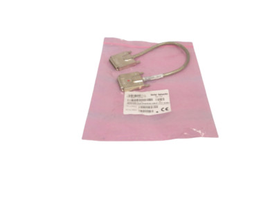 AL2018011E6 - Nortel 5500-SSC Stacking Cable