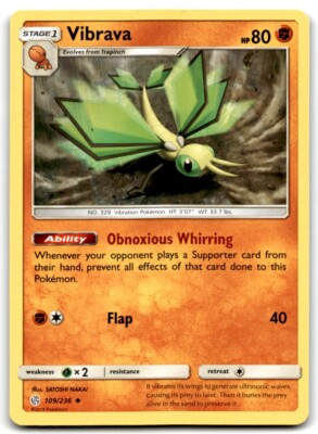 2019 Sun & Moon - Cosmic Eclipse Vibrava b Stage 1/Uncommon #109