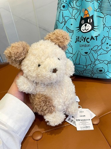Jellycat Little Pup Stuffed Animal Beige & Brown Puppy Dog Stuffed Animal Plush