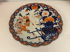 Antique Japanese Imari Porcelain Charger Plate w/ Women & Flower Cart Decoration