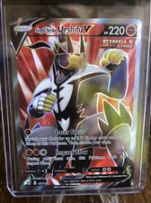 Single Strike Urshifu V (Full Art) 150/163 Swsh05: Battle Styles Holo