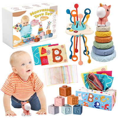 4 in 1 Montessori Toys for 6+ Month Baby Early Educational Toy Pull String Toys