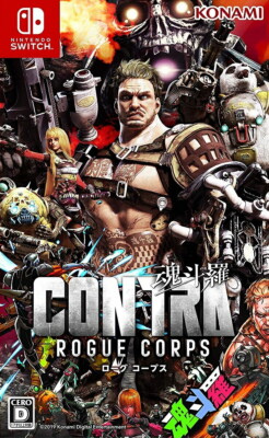 Nintendo Switch 本体 + CONTRA ROGUE CORPS Unopened SW Contra Rogue Corps Nintendo Switch Konami Sealed