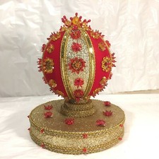 Vtg MCM Large Christmas Ball On Round Base Decoration Hand Beaded Red Gold 10"