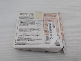 Memory card 4X DreamCast JP GAME. 9000025822077