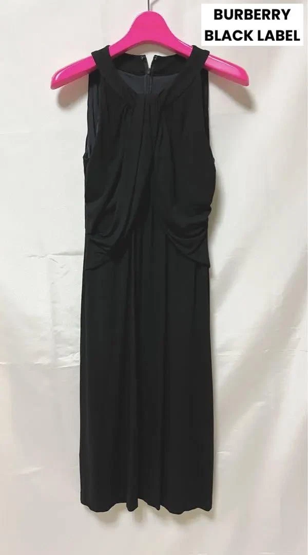 Abito Burberry donna moda dal Giappone