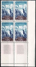 FRANCE 1965 TUNNEL DU MONT BLANC  Bloc x 4  YT  n° 1454 Neuf ★★ luxe / MNH (A)