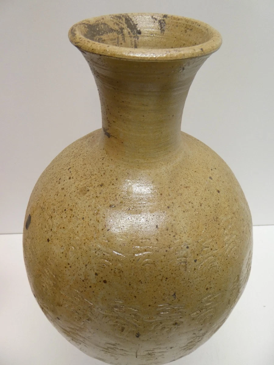 LARGE CHINESE GLAZE STONEWARE POTTERY CERAMIC VASE- EMBOSSED CHARACTER SCRIPT