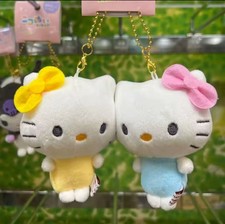 Sanrio Licensed Hello Kitty Kawaii y2k Magnetic Double Plush Bag Charm Keychain