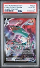 2022 POKEMON SWORD & SHIELD SILVER TEMPEST #TG20 FULL ART/RAYQUAZA VMAX PSA 10