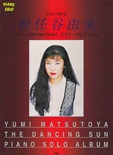 Easy Piano Solo Album: Yumi Matsutoya Dancing Sun - Japan Piano Score