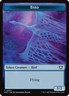 MTG: Edge of Eternities: Counter Intelligence Commander Cards (Choose your Card)