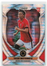 2025 Panini Prizm FIFA Club World Cup Taishi Matsumoto #76 Pulsar Prizm (RC)