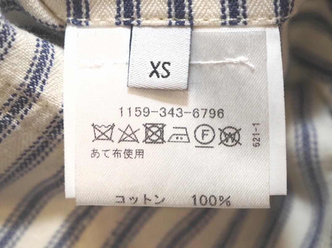 FILA Giacca a righe E.TAUTZ XS bianco cotone navy