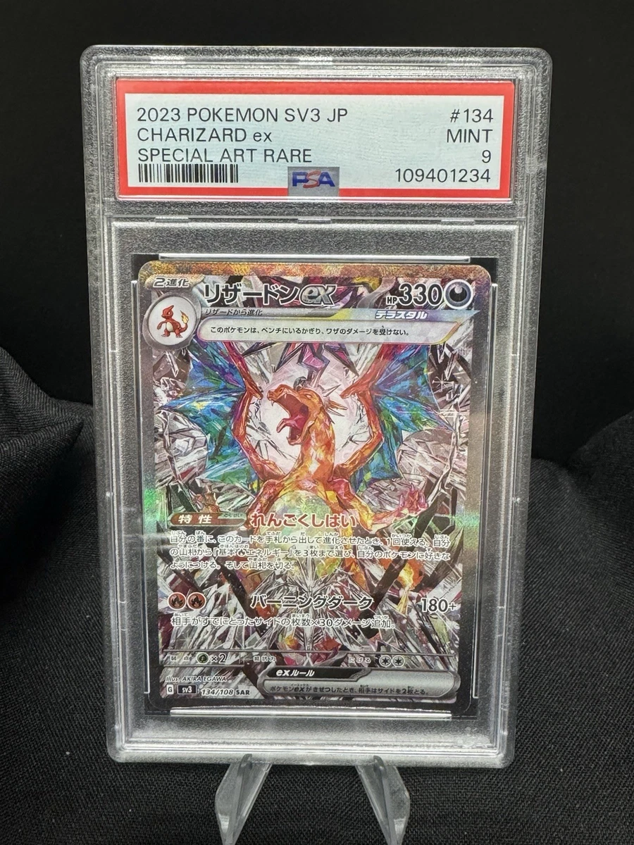 Charizard ex 134/108 Sv3: Ruler of the Black Flame for sale | eBay
