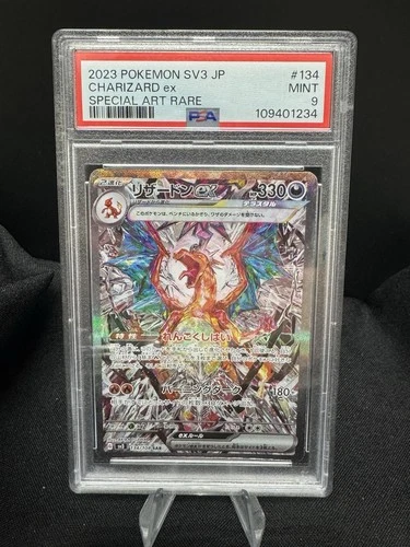 PSA 9 Charizard ex SAR 134 Ruler of the Black Flame Pokemon Card Japanese