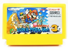 Nintendo Super Mario Bros. 3 Famicom HVC-UM Japan 1988 Used Tested with Box