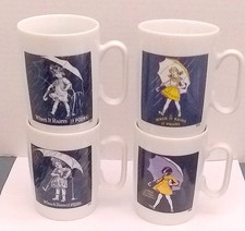(4) Morton Salt Mugs/Cups, Different Year Logos - 1914, 1921, 1956, 1968, NICE!